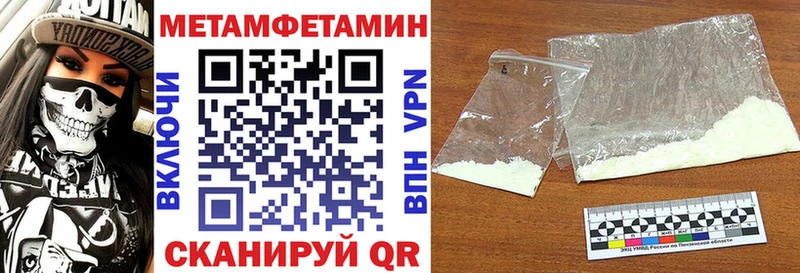 АМФ 98%  Сафоново 