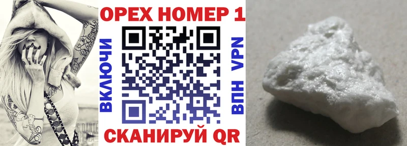 КОКАИН 98%  Сафоново 