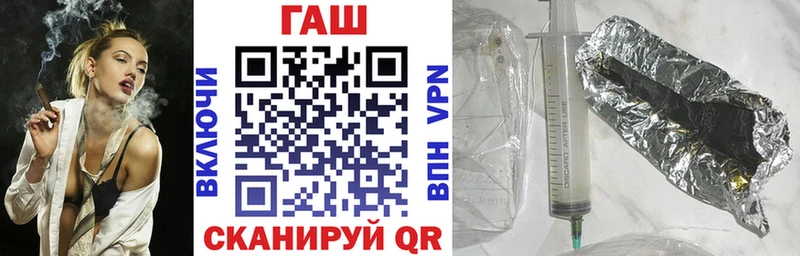 купить закладку  Сафоново  ГАШИШ hashish 