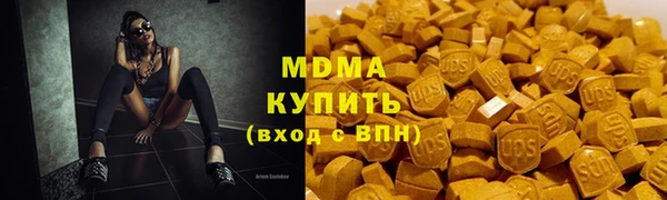 apvp Михайловка