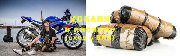 apvp Михайловка
