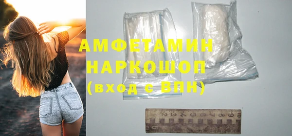 apvp Михайловка