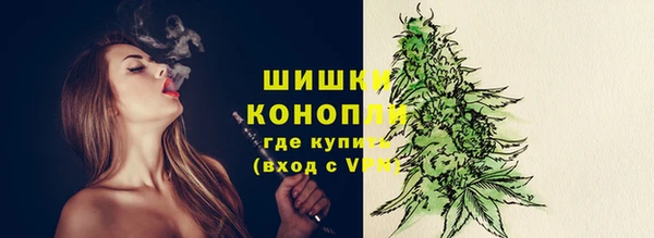 apvp Михайловка