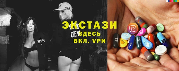 apvp Михайловка