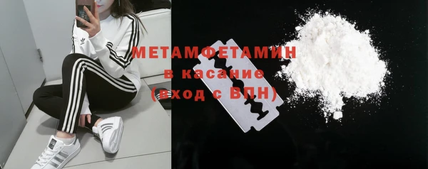 гидропоника Анива