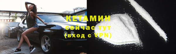 apvp Михайловка