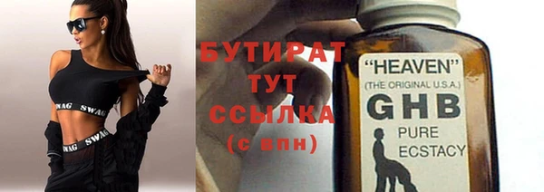 дмт Апатиты