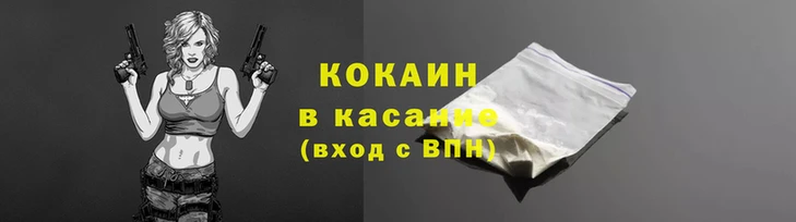 apvp Михайловка
