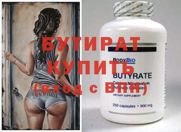 apvp Михайловка
