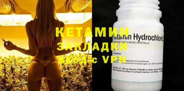 apvp Михайловка