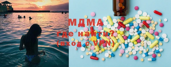 марки nbome Михайловск