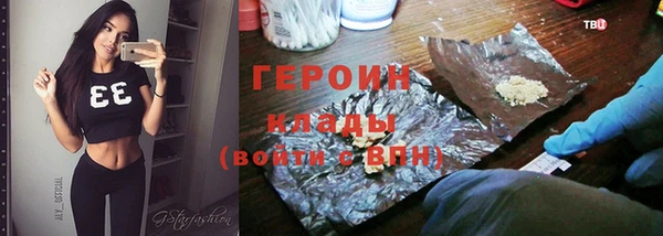 apvp Михайловка