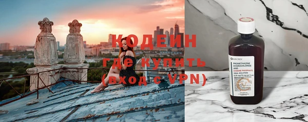 apvp Михайловка
