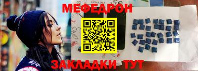 MDMA Кингисепп