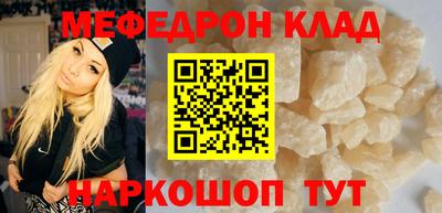 MDMA Кингисепп