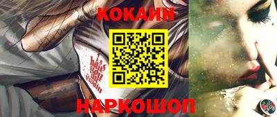 амф Кинель