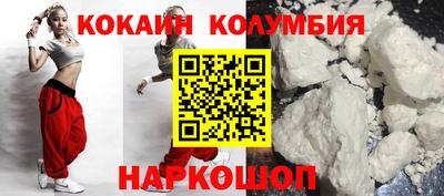 дистиллят марихуана Кимры