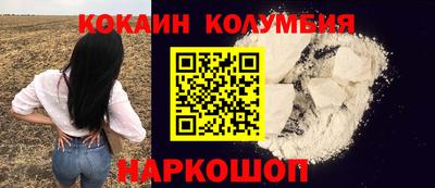 MDMA Кингисепп