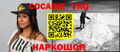 MDMA Кингисепп