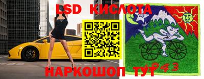 амф Кинель