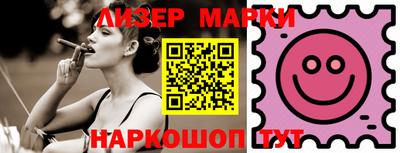 дистиллят марихуана Кимры