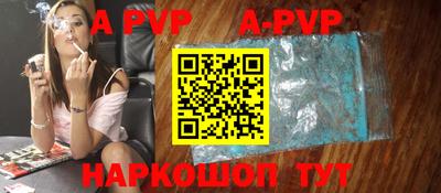MDMA Кингисепп