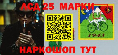 дистиллят марихуана Кимры
