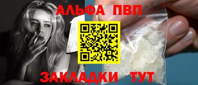 дистиллят марихуана Кимры