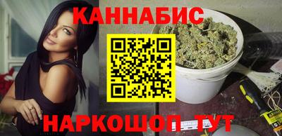 MDMA Кингисепп
