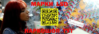 дистиллят марихуана Кимры