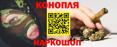 MDMA Кингисепп