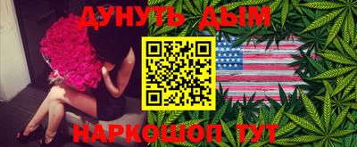 амф Кинель