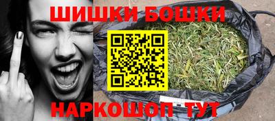 дистиллят марихуана Кимры