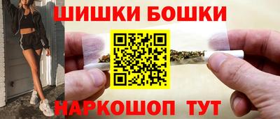 амф Кинель