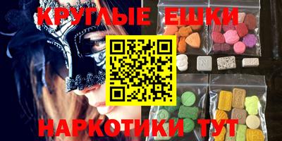 дистиллят марихуана Кимры