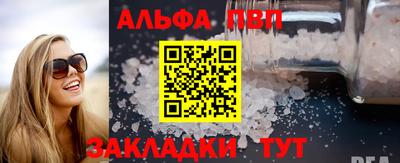 дистиллят марихуана Кимры