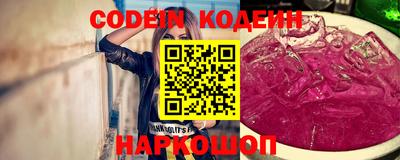 амф Кинель