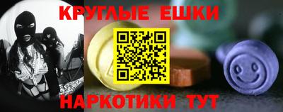 дистиллят марихуана Кимры