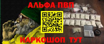 амф Кинель