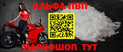MDMA Кингисепп