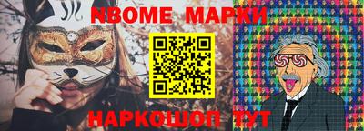 MDMA Кингисепп