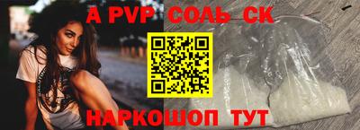 MDMA Кингисепп