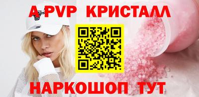 MDMA Кингисепп