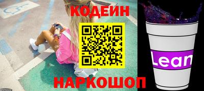 амф Кинель