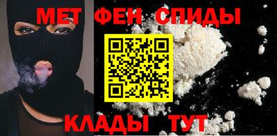 дистиллят марихуана Кимры