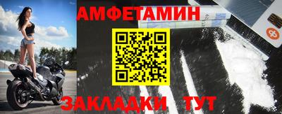 MDMA Кингисепп