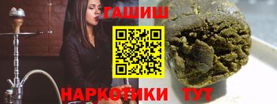 дистиллят марихуана Кимры