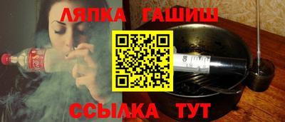 MDMA Кингисепп