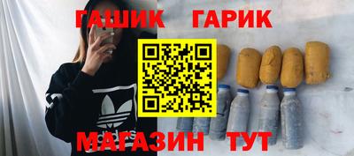 амф Кинель