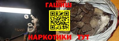амф Кинель